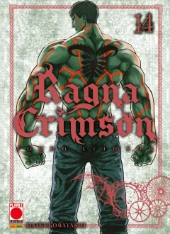 Volume cover